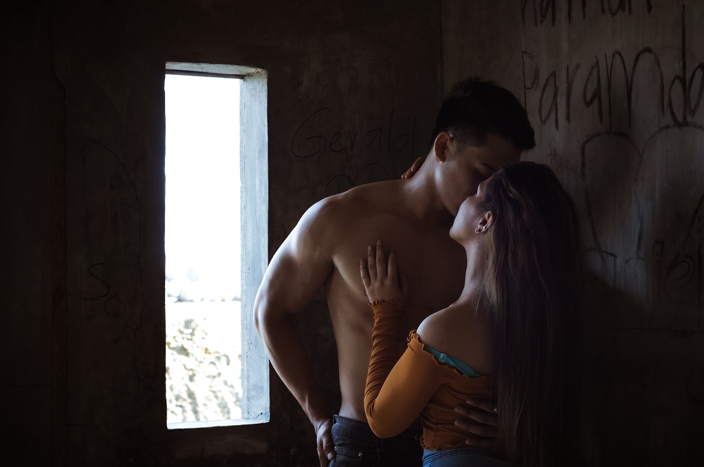 Relationship Status: It’s (Really) Complicated - AmoLatina Scams